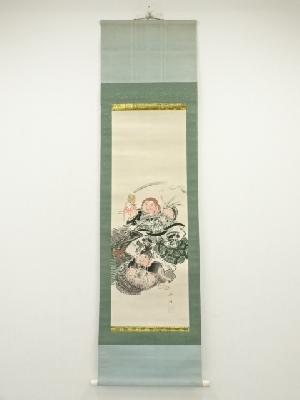 芳玲筆　恵比寿大国図　肉筆紙本掛軸
